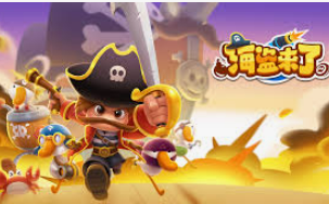 pg娱乐游戏app2024最新版