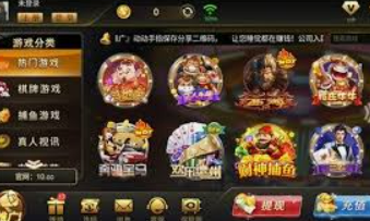 pg娱乐游戏app最新版